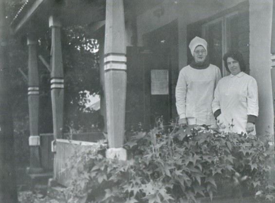 Bērnu konsultācijas ēka. Aina Braķe un Benita Stepāne. 1970.gadi